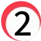 number 2 icon red circle background white circle foreground black number 2 center
